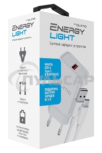 СЗУ Qumo Energy light 18Вт, (модель 0107), порт: USB-A, + кабель 1м. USB-A на USB Type-C, белый