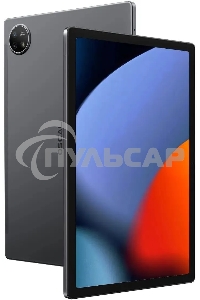 Планшет OSCAL Pad 16 10.51