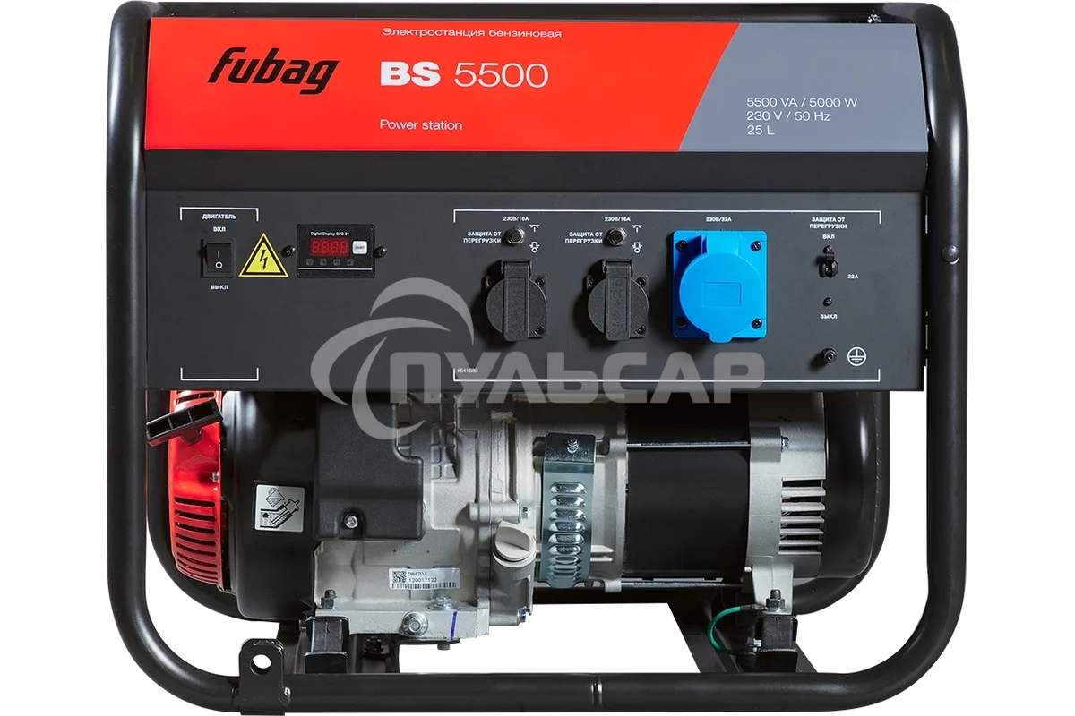 Электрогенератор бензиновый FUBAG BS 5500, 5 кВт, 78 дБ, 82 кг