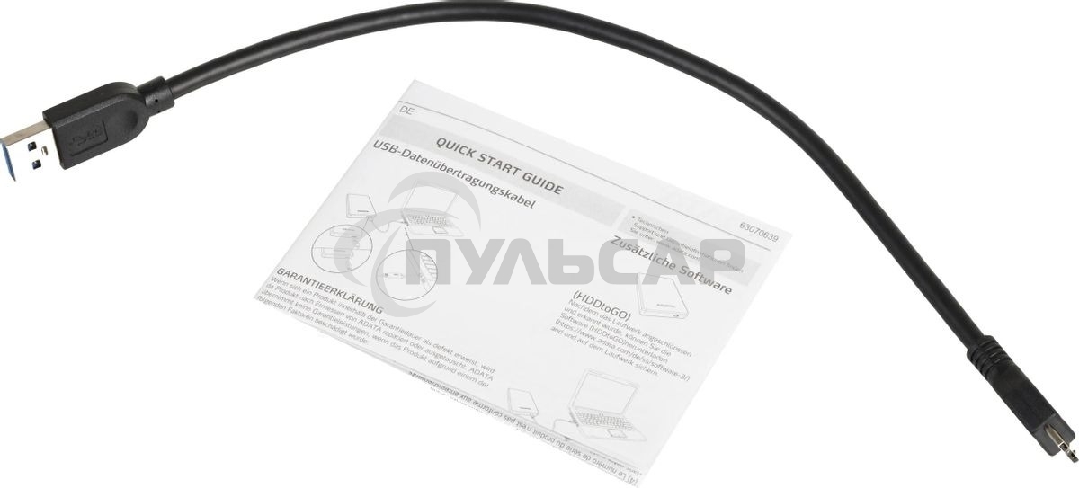 Внешний HDD 2.5