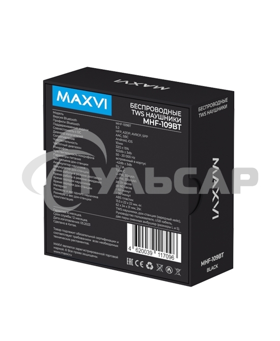 Беспроводные наушники Maxvi MHF-109BT черные TWS\капли\LCD\Sensor\200мАч\5.2\кабель Type-C