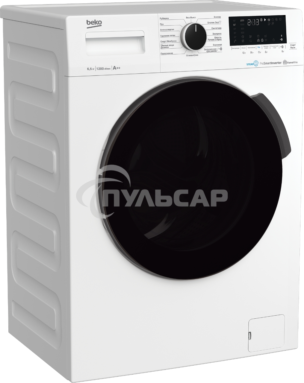 Стиральная машина Beko WSPE6H616W белый, загрузка фронтальная 6,5 кг, 1200 об/мин., класс: А