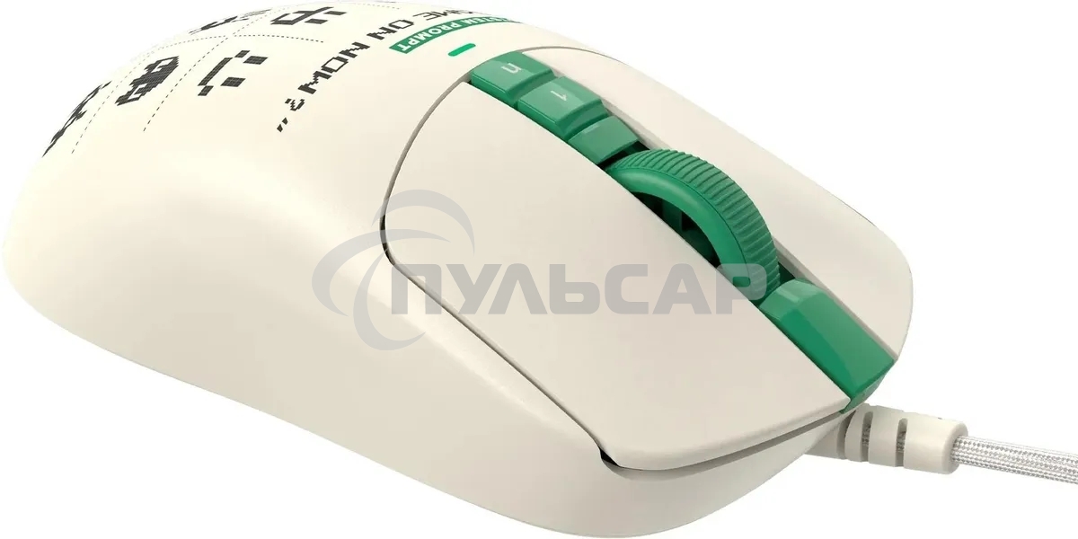 Мышь проводная A4Tech Bloody W72 Ultra Pixels Green рисунок/бежевый/зеленый, 20000 dpi, USB, кнопки - 7