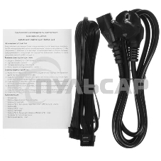 Блок питания Zalman ZM650-GV3 RTL, 650Вт, 80 PLUS Bronze, 120мм, черный