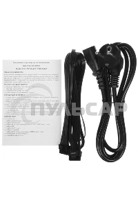 Блок питания Zalman ZM650-GV3 RTL, 650Вт, 80 PLUS Bronze, 120мм, черный