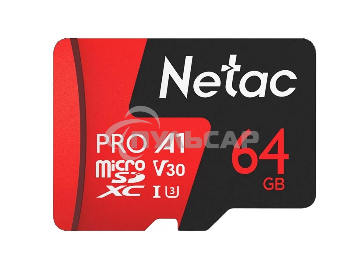 Флеш карта MicroSD card Netac P500 Extreme Pro 64Gb, retail version w/o SD adapter