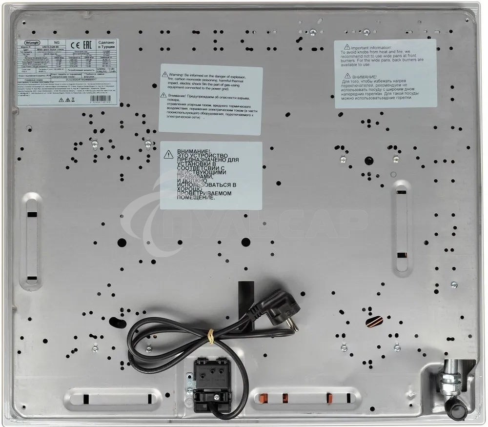 Газовая варочная панель DeLonghi GRETA 6GW BB