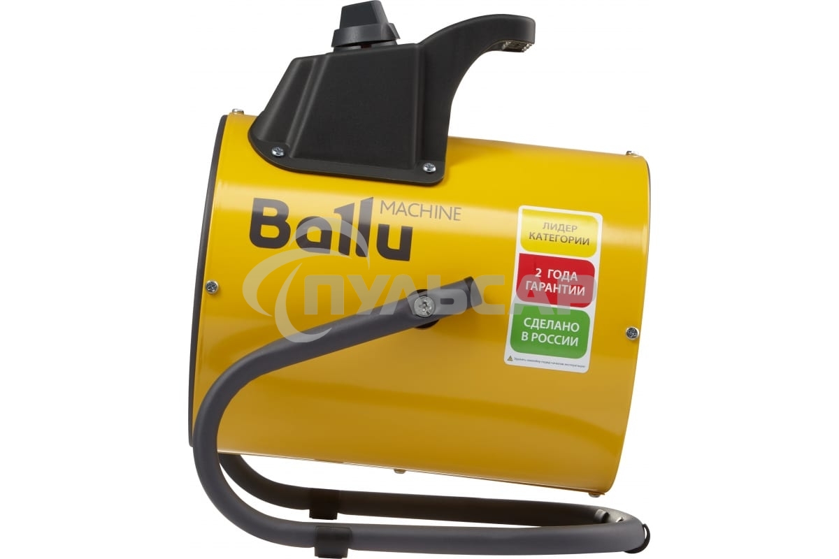 Пушка тепловая Ballu BHP-PE2-2