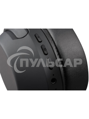 Гарнитура Defender FREEMOTION B690 черный