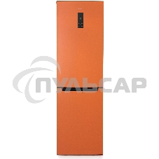 Холодильник Бирюса Б-T980NF оранжевый двухкамерный 240/130 л морозильник снизу, No Frost