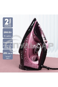 Утюг Galaxy Line GL 6132, розовый с черным, паровой, 2800 Вт, керамическое покрытие EasyGlide, функции: самоочистка, антикапля, антинакипь, указатель максимального уровня воды, индикатор нагрева, вертикальное отпаривание, паровой удар, регулировка подачи 