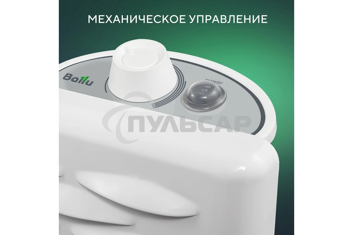 Конвектор Ballu Ettore BEC/ETMR-1500 белый, 1500 Вт, 20 м2, термостат