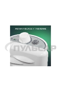 Конвектор Ballu Ettore BEC/ETMR-1500 белый, 1500 Вт, 20 м2, термостат