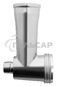 Мясорубка электрическая Starwind SMG3225 1500Вт красный