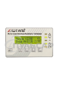 Источник бесперебойного питания Штиль SR SR3110L 8000Вт 10000ВА серый