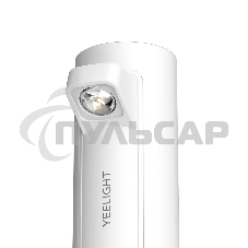 Портативная настольная лампа Yeelight Rechargeable atmosphere table lamp YLYTD-0014 белый