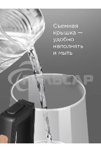 Чайник электрический Redmond KG-226 черный с деревом, 1,7 л, 2200 Вт
