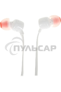 Наушники JBL Tune 110, 3.5 мм, внутриканальные, белый