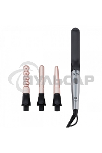 Мультистайлер BQ HST8030 Grey-Pink