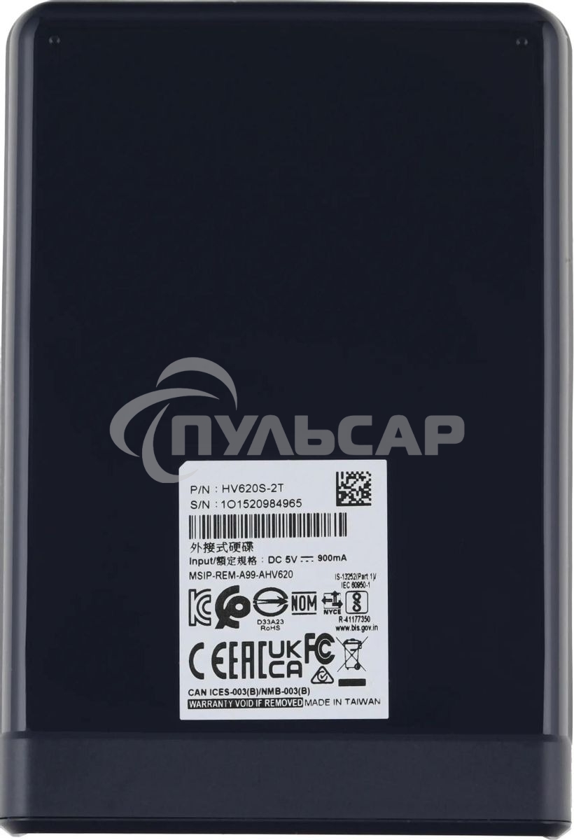 Внешний HDD 2.5