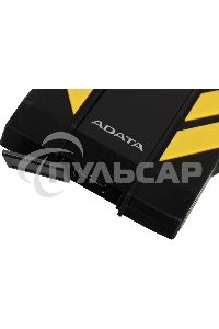 Внешний HDD 2.5