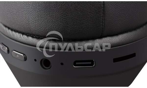 Гарнитура Defender FREEMOTION B690 черный