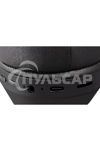 Гарнитура Defender FREEMOTION B690 черный