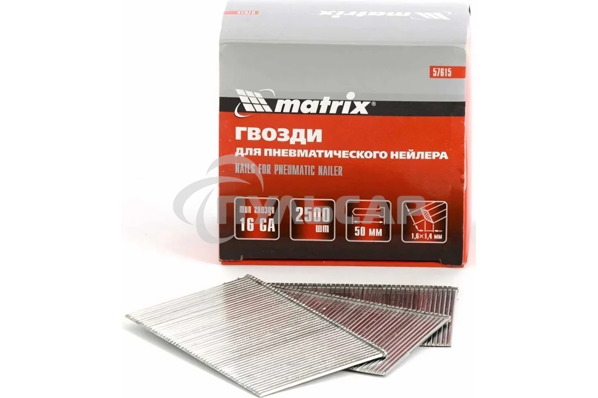 Гвозди Matrix для пневматического нейлера сечение 1.6 х 1.4 длина 50мм 2500шт