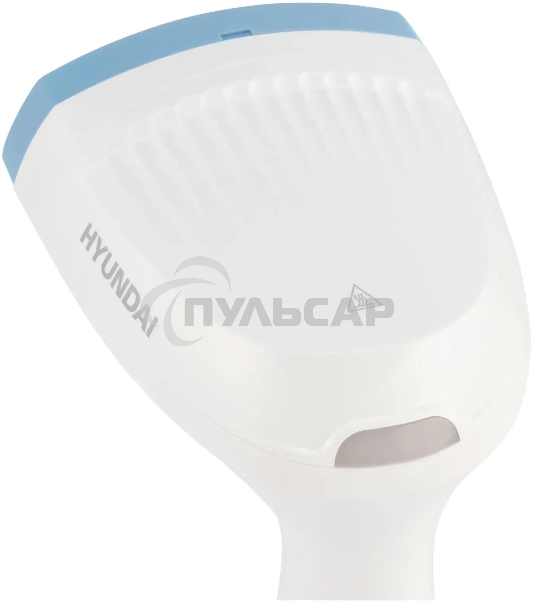 Отпариватель ручной Hyundai H-HS02125 1650Вт белый/голубой