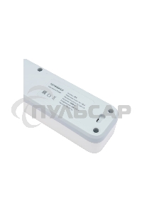 Сетевой фильтр Гарнизон 2.0 Мультипорт EPS-4-U3-W-2, 4 р, 10А, 3xUSB, 2м, ур.защиты 2+, белый, пакет