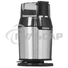 Кофемолка Centek CT-1362 (сталь) 200Вт, 60гр, стальн стакан, стальн чаша, прозрачная крышка