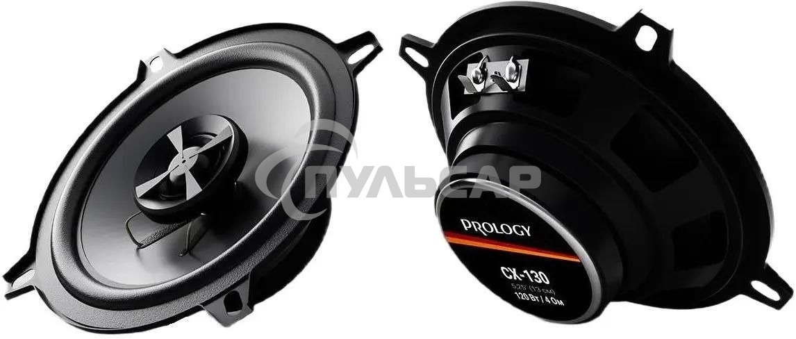 Колонки автомобильные Prology CX-130 120Вт 88дБ 4Ом 13см (5дюйм) (ком.:2кол.) коаксиальные двухполосные