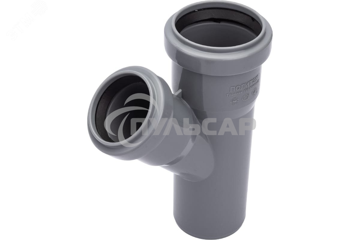 Тройник канализационный Политэк 45 град. 50 х 40 205445
