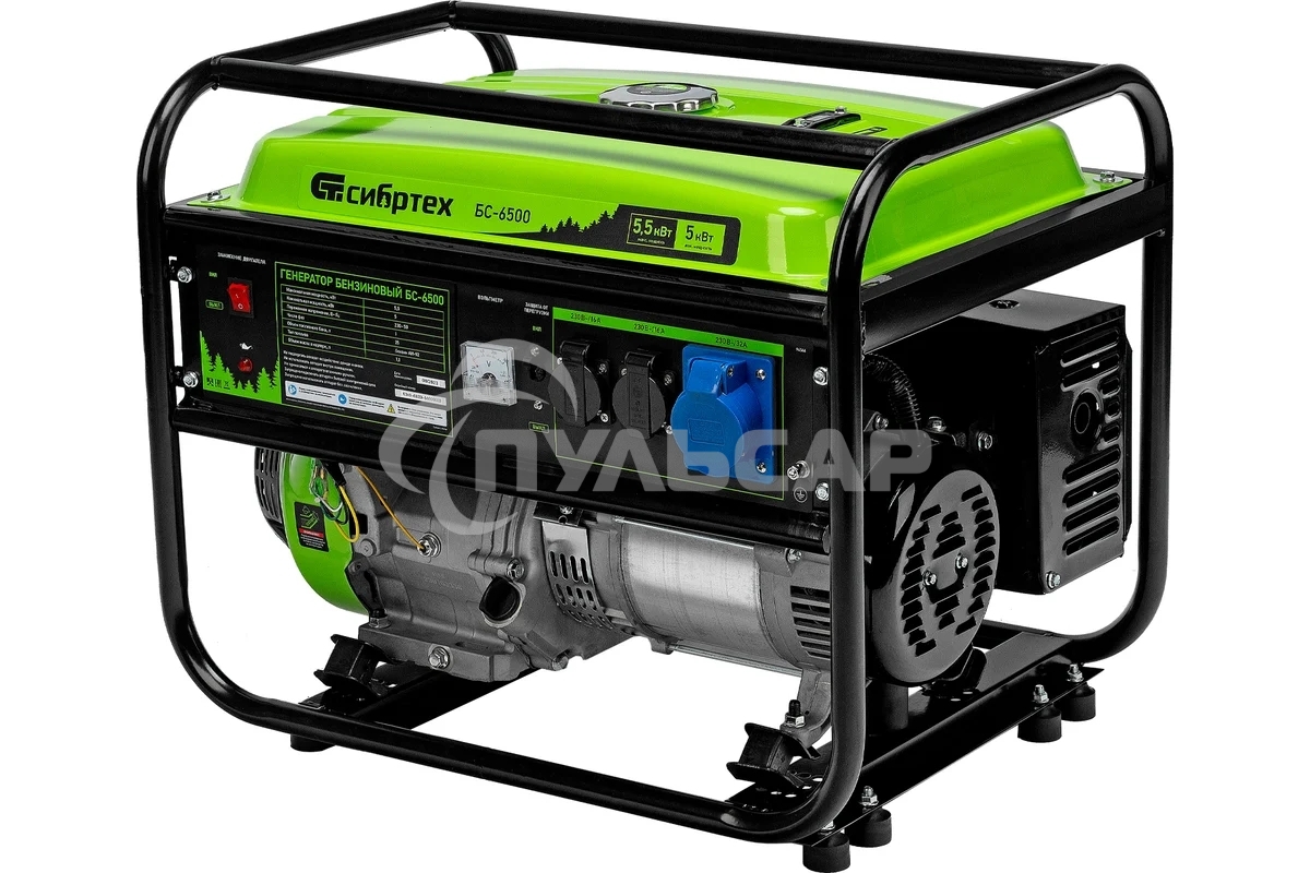 Электрогенератор бензиновый СИБРТЕХ БС-6500, 5.5 кВт, 95 дБ, 71.5 кг