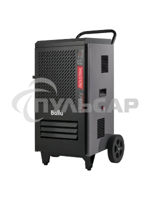 Осушитель воздуха промышленный мобильного типа Ballu BDI-80L