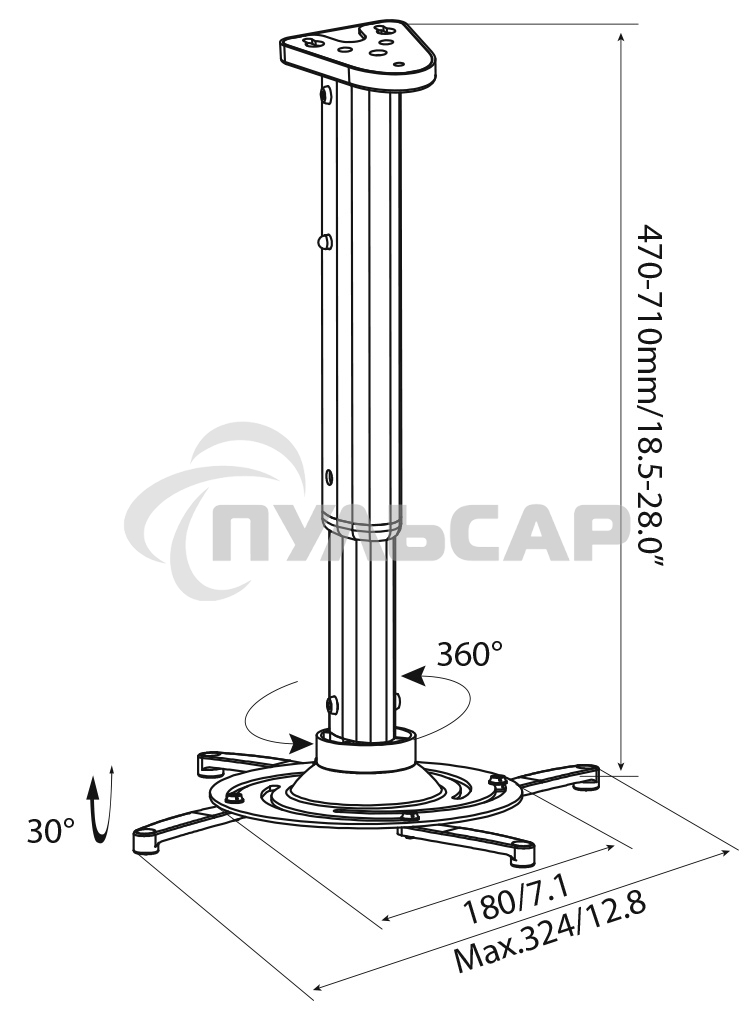 Кронштейн для проектора Cactus CS-VM-PR05L-BK черный макс.10кг настенный и потолочный поворот и наклон