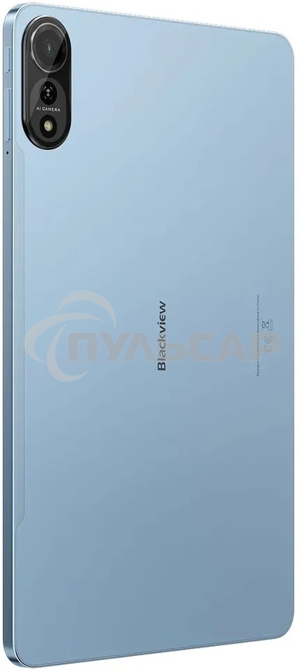Планшет Blackview MEGA 2 12/256Gb синий