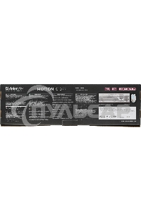 Комплект клавиатура + мышка Defender LINE MOTION C-977 RU белый