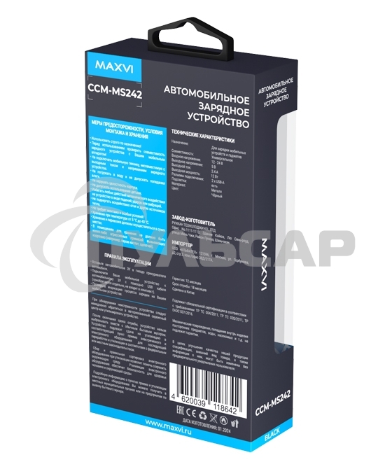 Автомобильное зарядное устройство Maxvi CCM-MS242 черный 2.4A 12W, 2xUSB