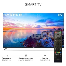 Телевизор Harper 60