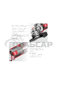 Углошлифовальная машина ЗУБР 125 мм, 1000 Вт.