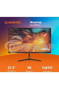 Монитор 21.5
