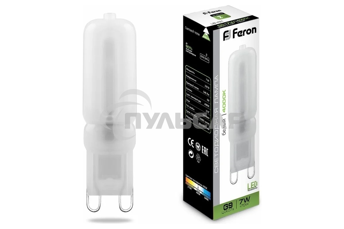 Лампа светодиодная Feron LB-431 7W 230V G9 4000K
