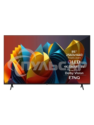 Телевизор Hisense 85