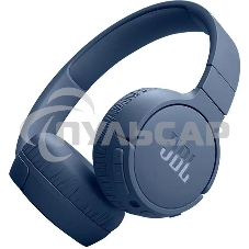 Наушники JBL Tune 670NC синий