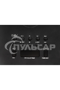 Радиочасы Supra SRC-14W