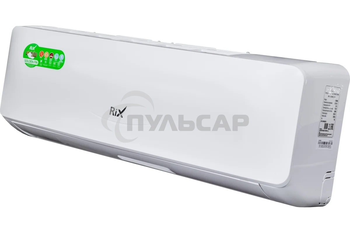 Кондиционер сплит-система настенного типа RIX LITE I/O-W07MB 7000 BTU, 21 м², 23 дБ, охлаждение, обогрев, осушение, белый