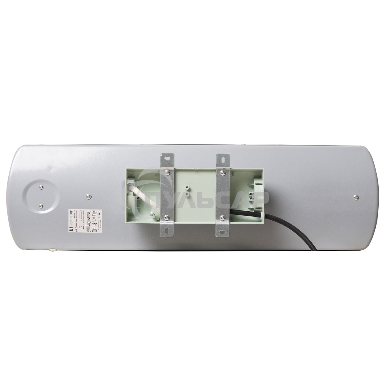 Обогреватель инфракрасный Oasis IV-20