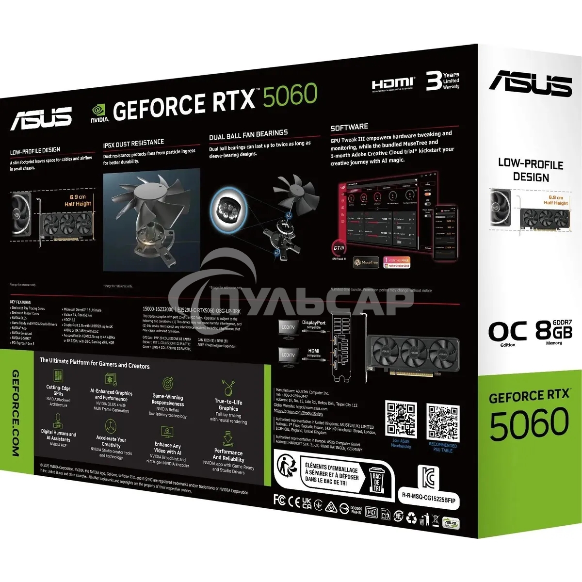 Видеокарта ASUS RTX 5060-O8G-LP-BRK