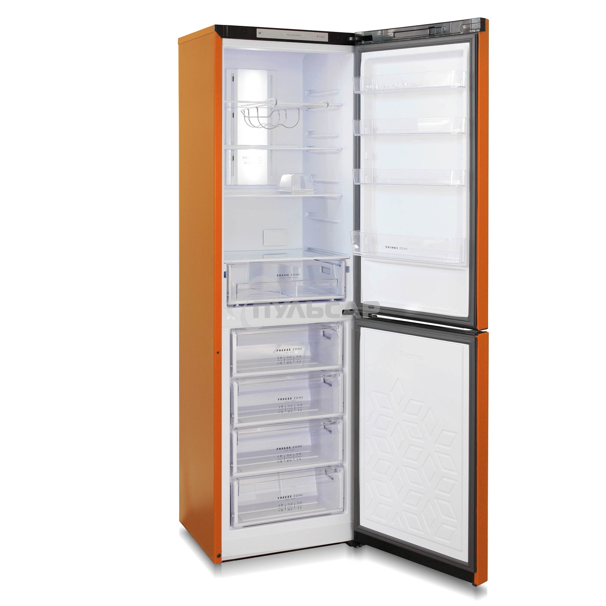 Холодильник Бирюса Б-T980NF оранжевый двухкамерный 240/130 л морозильник снизу, No Frost